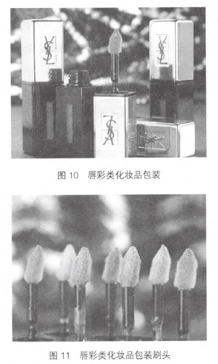 彩妝類(lèi)化妝品包裝設計分析