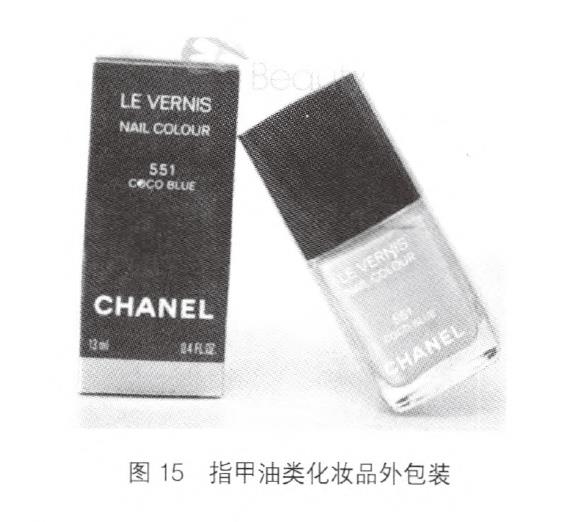 彩妝類(lèi)化妝品包裝設計分析