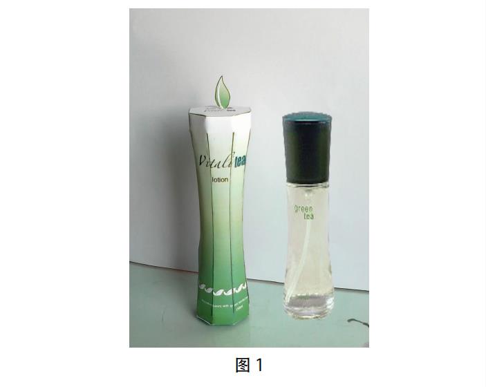 設計符號學(xué)的女性化妝品包裝設計