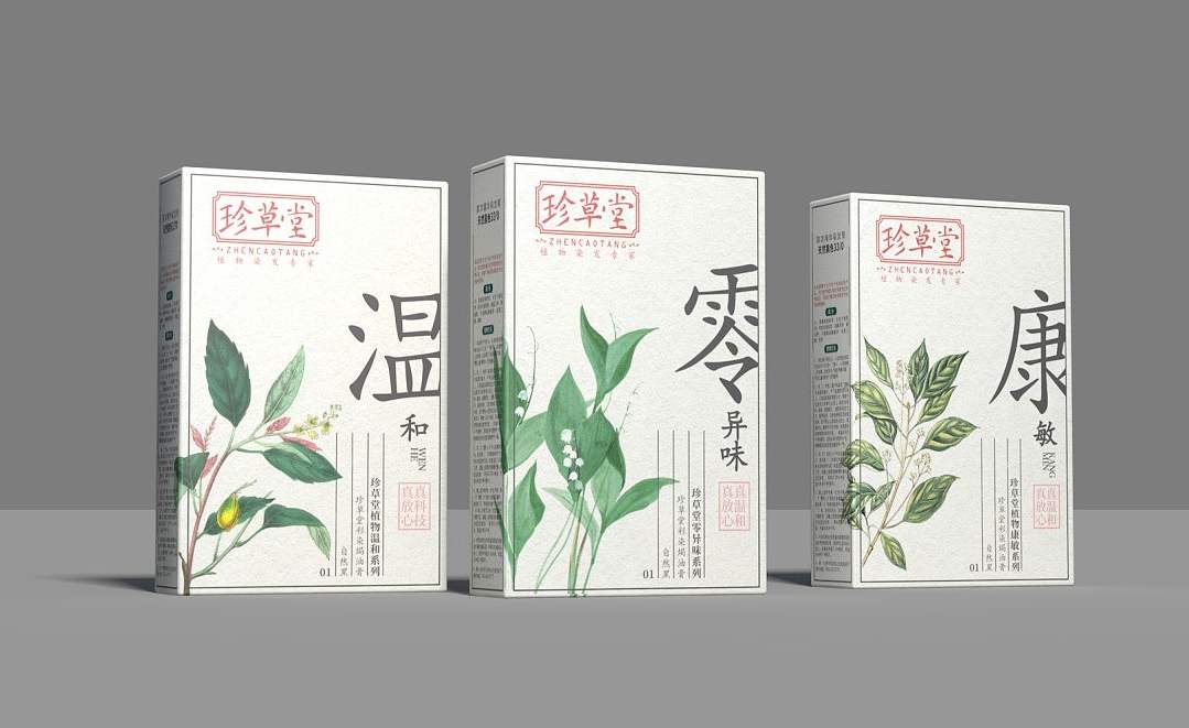消費者對中式風(fēng)格化妝品包裝的認知現狀及差異分析