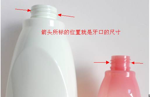 工廠(chǎng)經(jīng)驗：PET塑料瓶必備基本常識