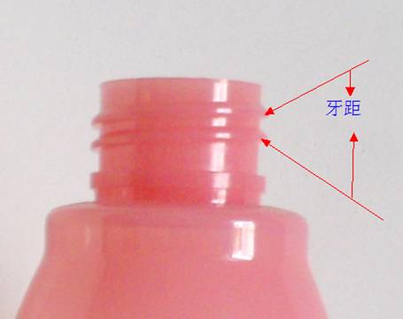 工廠(chǎng)經(jīng)驗：PET塑料瓶必備基本常識