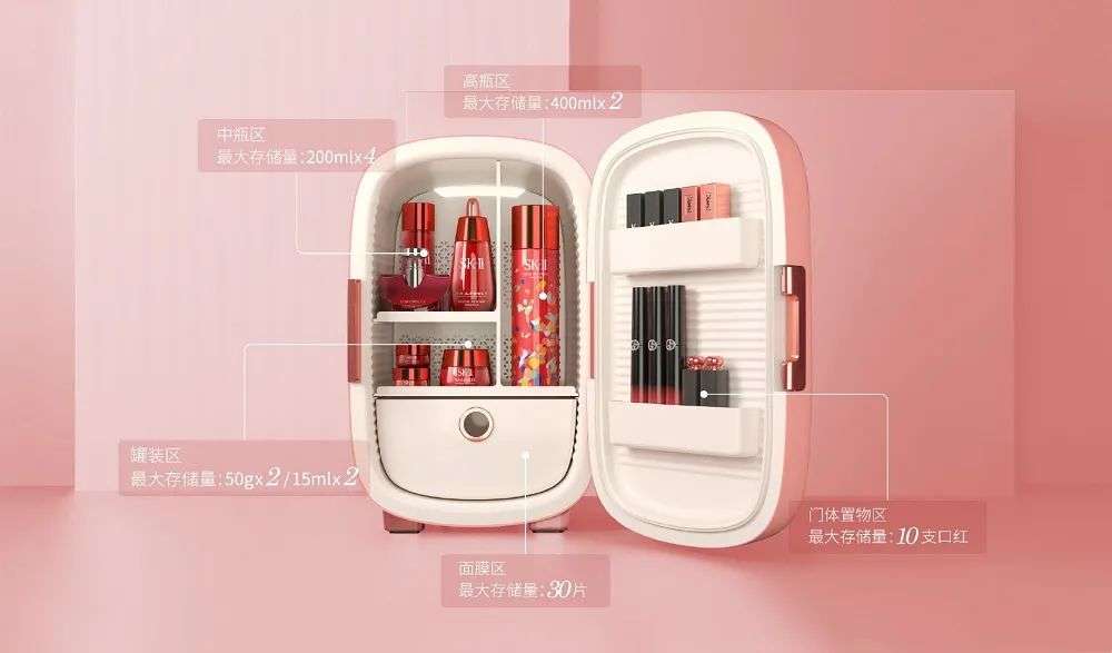 市場(chǎng)規模將超10億？如何保存化妝品成了一門(mén)生意