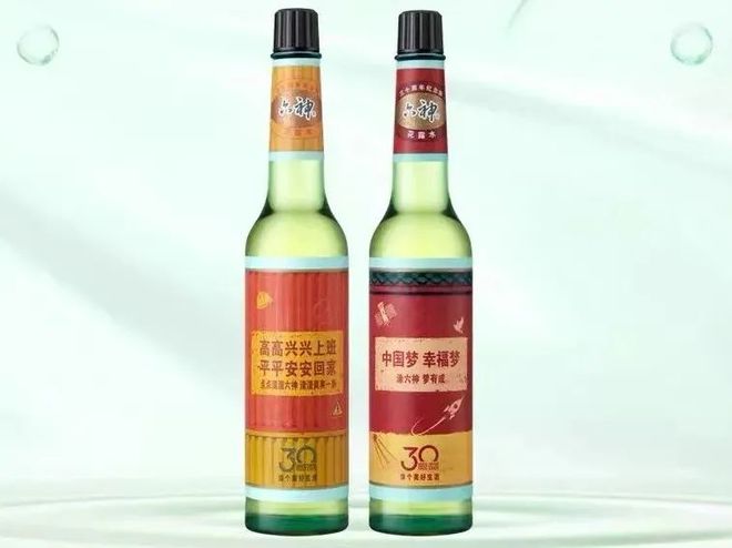 爺青回！六神換包裝了？這設計真“考古”！