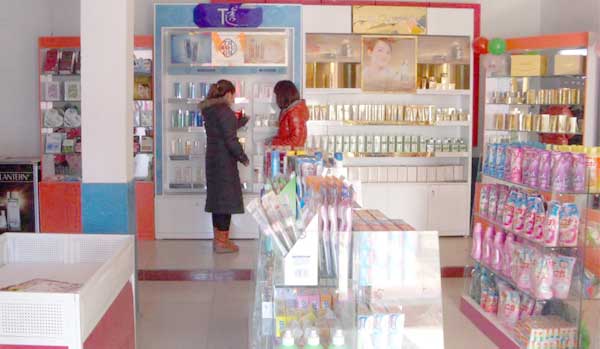 日化用品與化妝品區別是什么？