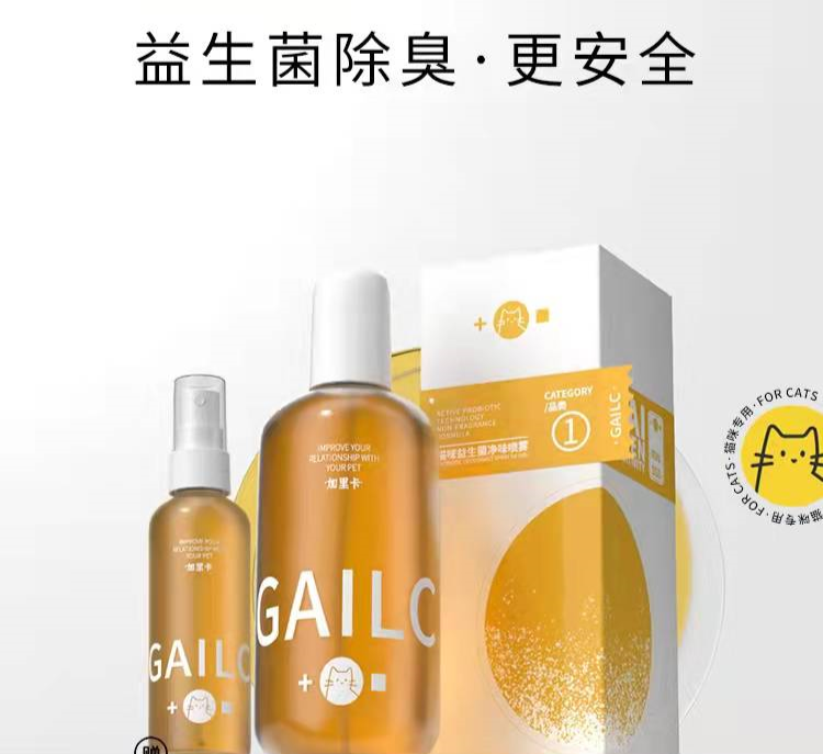 國內外巨頭相繼入局，寵物洗護品成為新的掘金賽道？