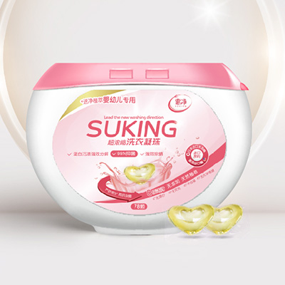 洗衣凝珠代工廠(chǎng)實(shí)力從三個(gè)方面來(lái)看