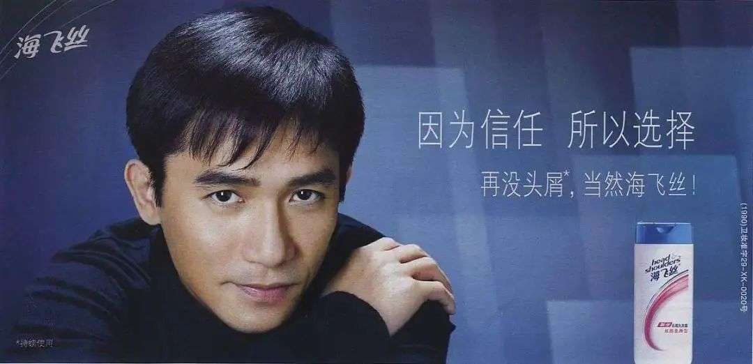 這屆年輕人，還在為買(mǎi)洗發(fā)水頭疼