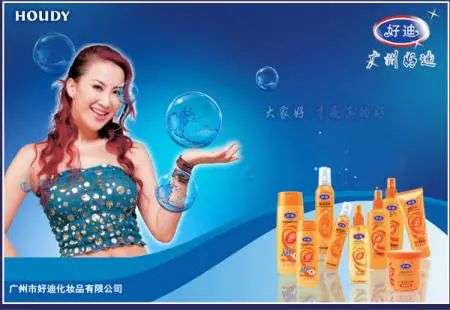 這屆年輕人，還在為買(mǎi)洗發(fā)水頭疼