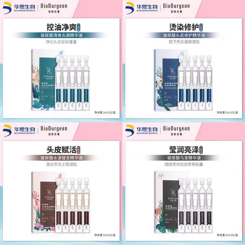 從頭發(fā)到頭皮，新銳如何抓住洗護發(fā)市場(chǎng)新趨勢