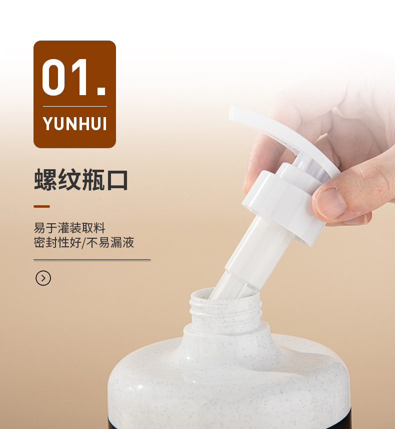 廠(chǎng)家現貨850ml廣口瓶 膏霜瓶面膜罐洗手液按壓瓶磨砂膏PE塑料瓶子
