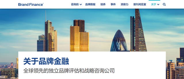 百雀羚，再次入選！