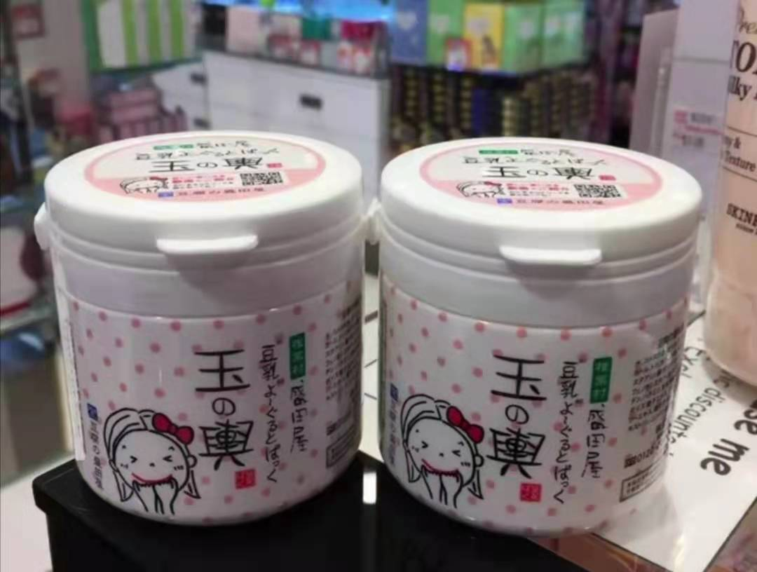 環(huán)保成美業(yè)新勢力？