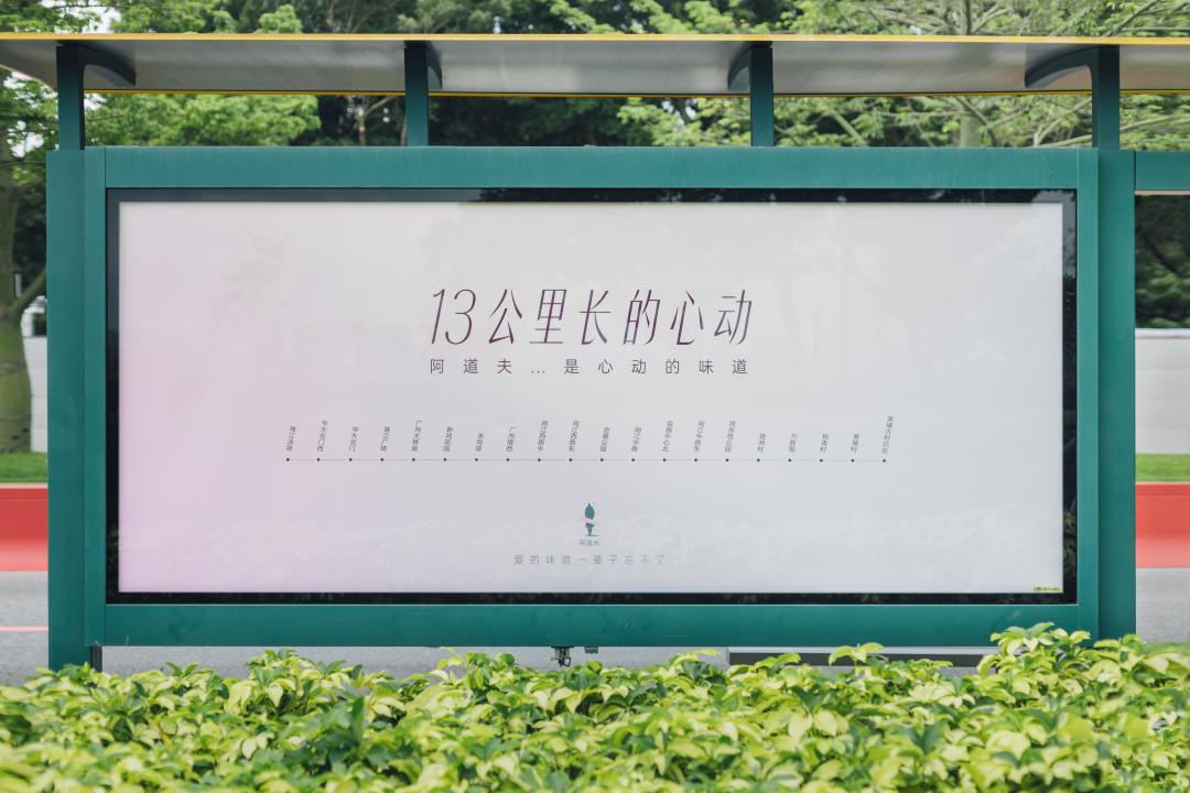 這個(gè)618，阿道夫為何讓人心動(dòng)？