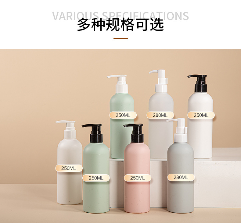 廠(chǎng)家直供4.3L大容量洗發(fā)水瓶 洗衣液按壓瓶沐浴露PE塑料瓶子