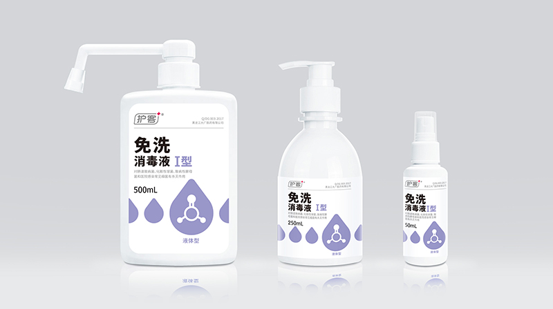 洗手液瓶子包裝，是選擇定制還是通用好？