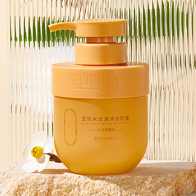 化妝品包材的材料分類(lèi)和用途你都知道嗎？