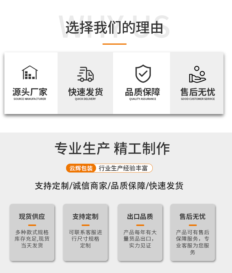 現貨300ml圓肩異型扁瓶PE日化用品母嬰洗護包材洗發(fā)水身體乳瓶子