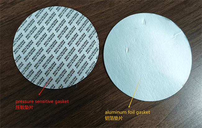壓敏墊片和鋁箔墊片應用在塑料瓶上的區別在哪里？